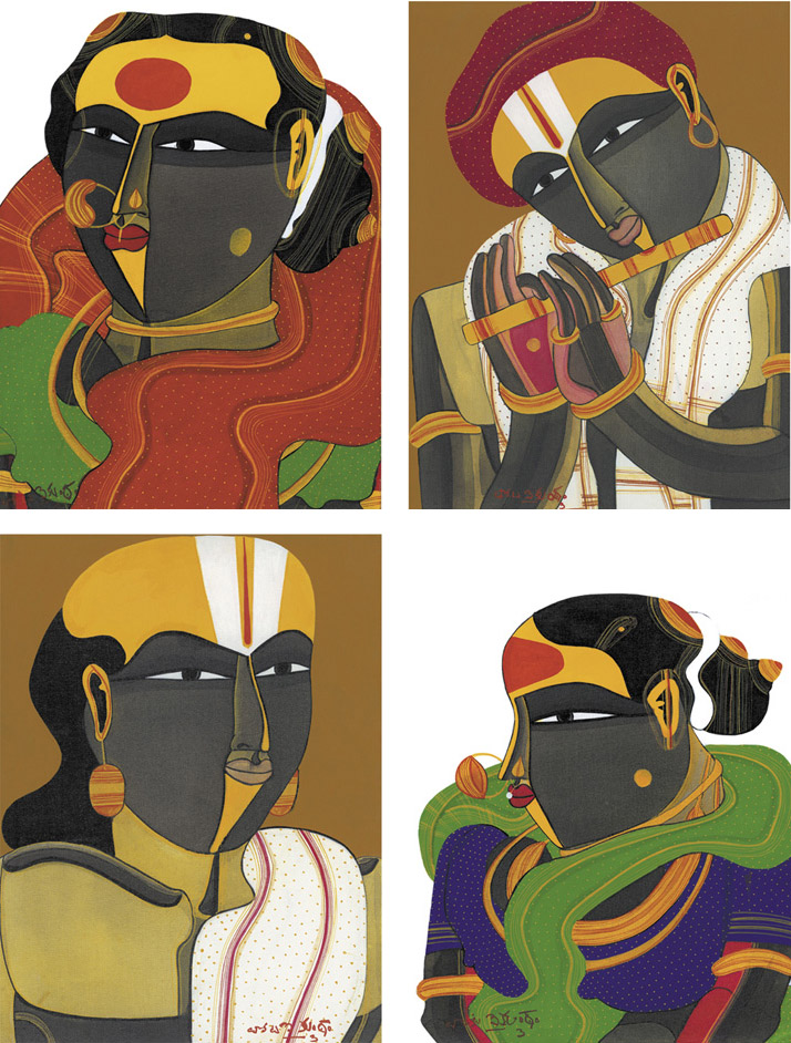T. Vaikuntam 