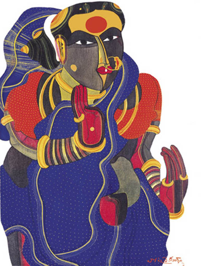 T. Vaikuntam 